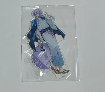 호시미치 쇼 극락탕 아크릴 스탠드