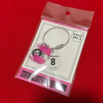 괴수 8호 나루미 겐 3 아크릴 키링