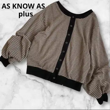 AS KNOW AS plus 도트 무늬 니트 가디건 배색 리브 파이핑