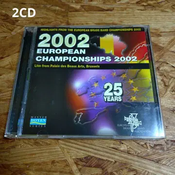 [2CD] 유럽 브라스밴드 챔피언쉽 2002