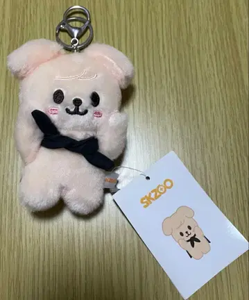 StrayKids 스키즈 SKZOO PuppyM 퍼핌 10cm 인형