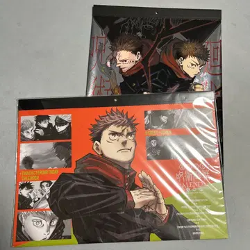 주술회전 코믹 달력 2022 2023