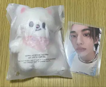 StrayKids 스키즈 SKZOO Jiniret 지니렛 10cm