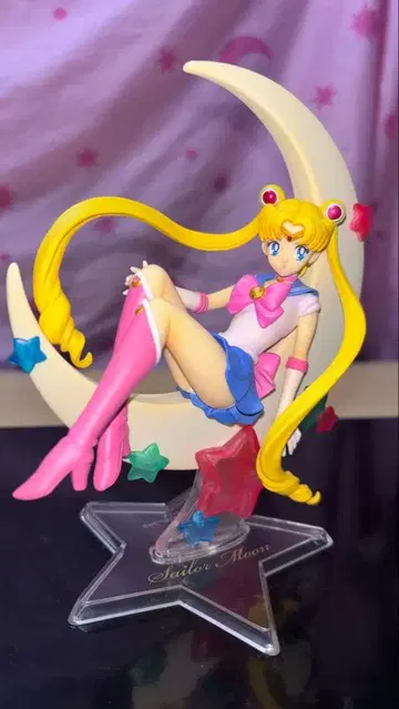 세일러문 제일복권 드리미 피규어 A상