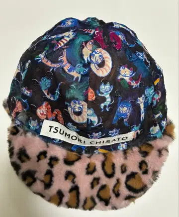 TSUMORI CHISATO ANIMAL FUR CAP