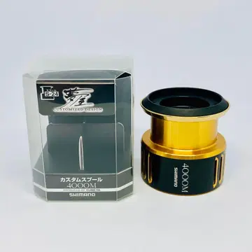 시마노 유메야 커스텀 스풀 4000M