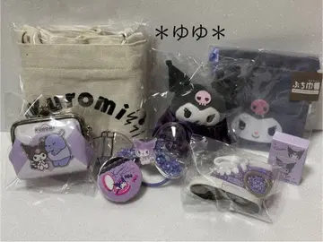 산리오 캐릭터즈 쿠로미 굿즈 묶음 판매