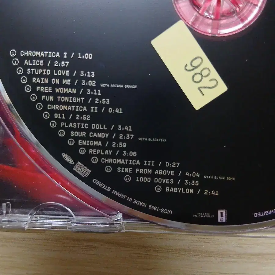 5번째 상품 이미지