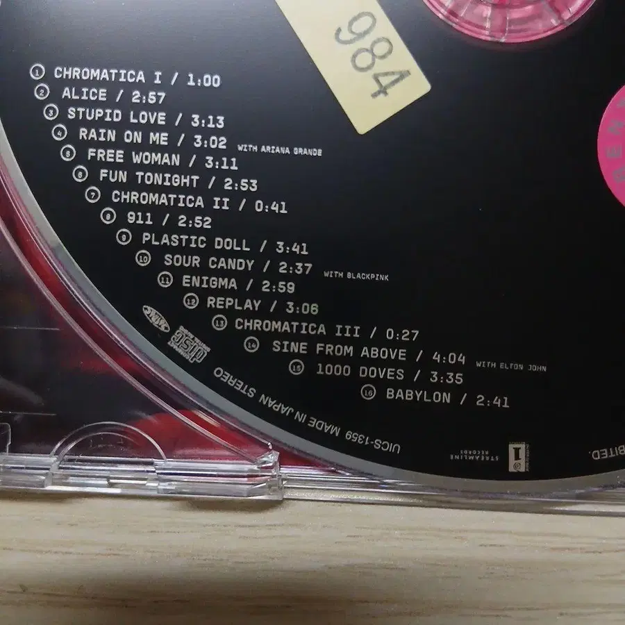 5번째 상품 이미지