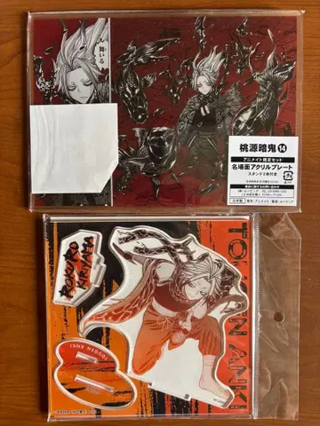 도원암귀 수술참 로쿠로 아크릴 스탠드