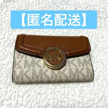 [ 익명 배송 ] 마이클코어스 키케이스