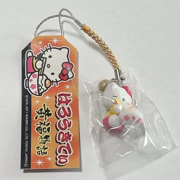 [ 미개봉 미사용 ] 지역 한정 키티 스트랩 레어 행복 이야기