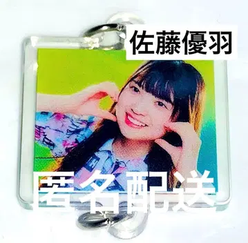 히나타자카46 MONSTER GROOVE 랜덤 연결 참 사토 유우하 레어