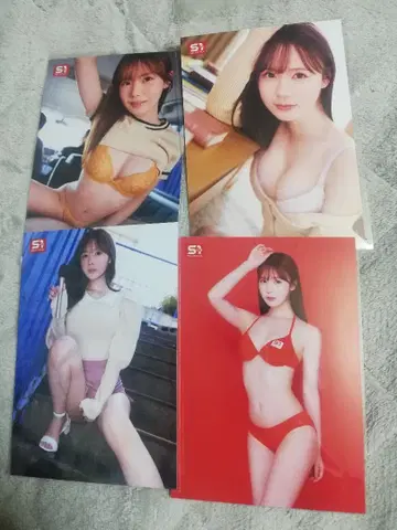 miru S1 브로마이드 4장 세트