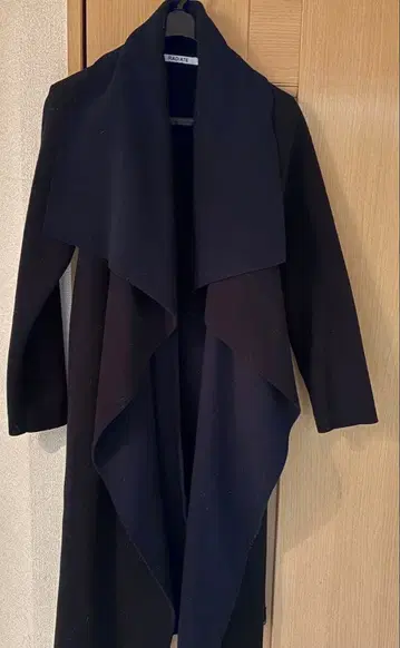 야마다야 라디에이트 롱 코트