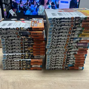 하이큐 1~32권 오비 포함