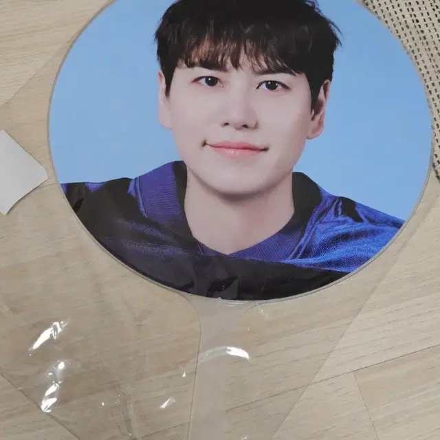 규현 부채 응원봉