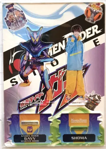 스토어 한정판 가면라이더 가브 마스터 모드 쇼우마 아크릴 스탠드