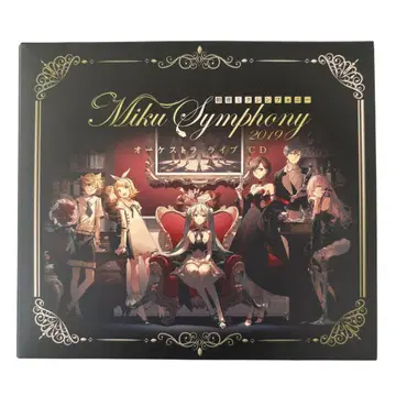하츠네 미쿠 심포니 ~Miku Symphony 2019 CD 초회 한정판