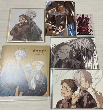 게이키 극장판 수수께끼 내방객 특전 조기 예약 특전