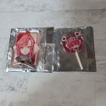 라디안 테일 티파리아 비리오 2세트