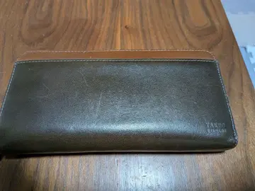 다케오 키쿠치 장지갑 브라운