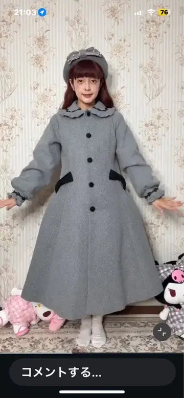 미사용 새상품 시마미사 아오키 미사코 콜라보 롱 코트