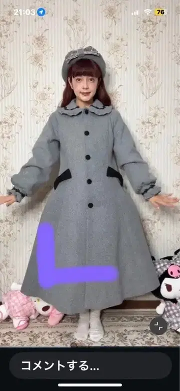 미사용 새상품 시마미사 아오키 미사코 콜라보 롱 코트