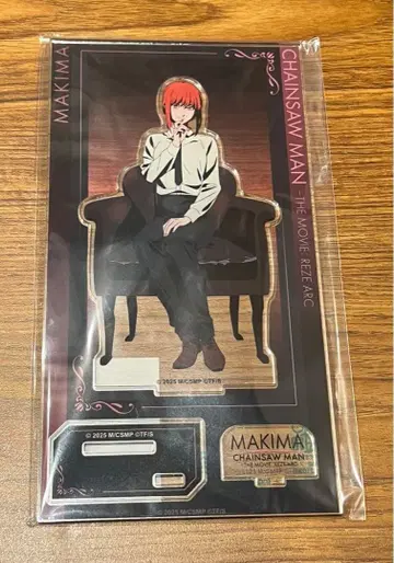 체인소 맨 레제 편 PLAZA 로프트 아크릴 스탠드 마키마