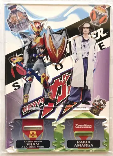 스토어 한정판 아크릴 스탠드 가면라이더  아라모드 모드 라키아