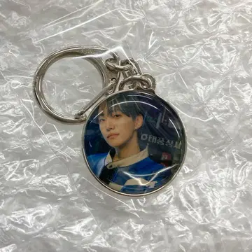 2pm 준호 키링 팬미팅 가챠