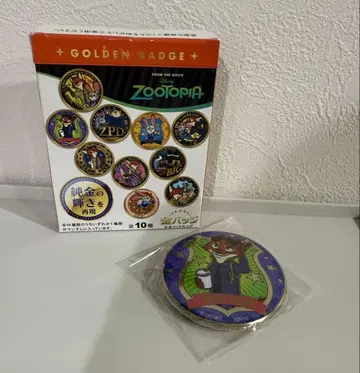 디즈니 주토피아 금 배지 캔뱃지 닉