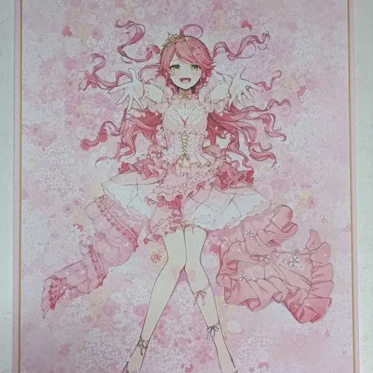 4번째 상품 이미지