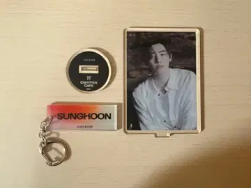 ENHYPEN 성훈 아크릴 스탠드 아크릴 키링