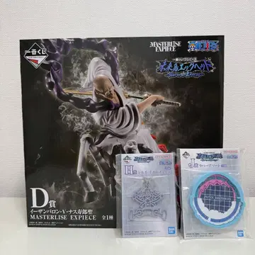 제일복권 원피스 미래섬 에그 헤드 D상 이잔 바론 미개봉