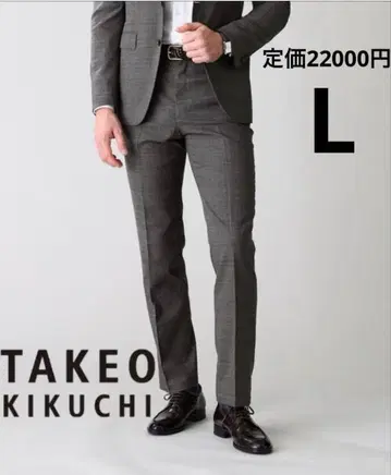 TAKEO KIKUCHI 글렌체크 팬츠