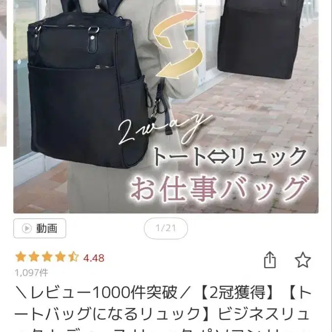 1번째 상품 이미지