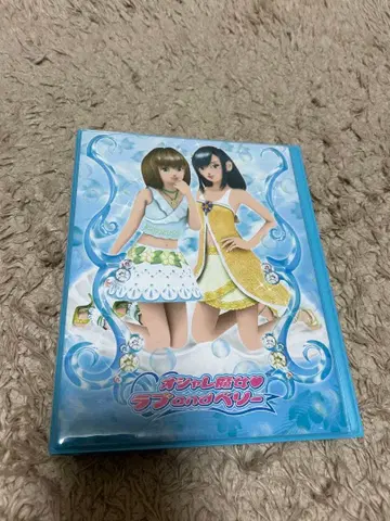 걸리시 파라다이스 카드 홀더