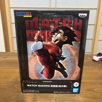 드래곤볼 MATCH MAKERS 손오공 유년기