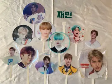 nct 태용 마크 해찬 재민 부채