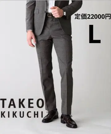 TAKEO KIKUCHI 글렌체크 팬츠