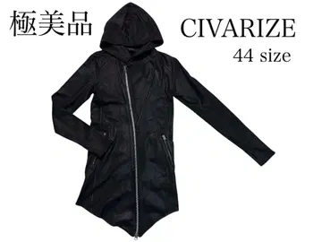 CIVARIZE 코팅 가공 롱 후드티 V계 시크 스타일 44 사이즈