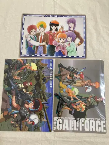 갈 포스 레어 갈 포스 당시 물품 굿즈