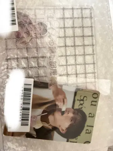 초특급 마사히로 키라리 9월 스크래치