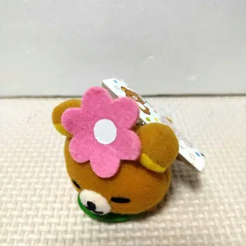 새상품 택 포함 리락쿠마 꽃 마스코트 키체인