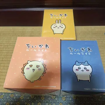 미사용 치이카와 룸 라이트 3세트