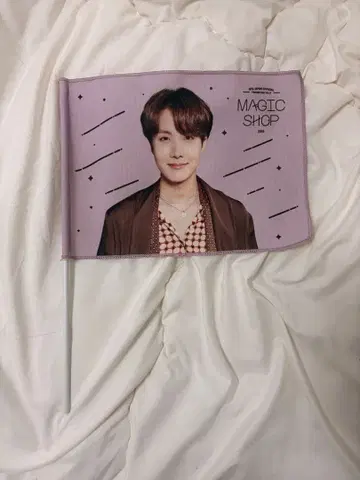 MagicShop BTS 호석