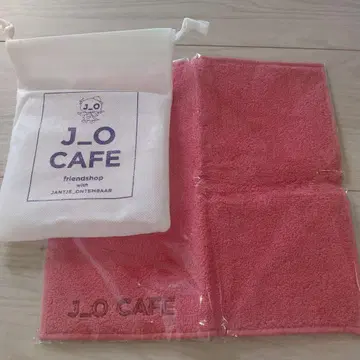 J_O CAFE 핑크 타월