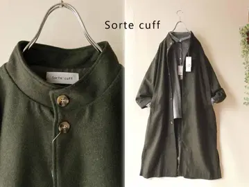 새상품 할인 Sortecuff 그린 카키 스탠드 넥 롱 코트 39