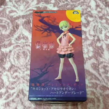 이야기 프리미엄 피규어 키스샷